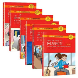 6 Books Chinese Breeze Graded Reader Series Level 1: 300 Word Collection (2nd Edition) Mandarin Education Reading Story Books