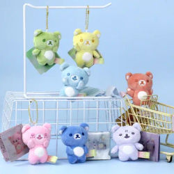 9CM Cute Rilakkuma Mini Plush Toy Keychain After Rain Sunshine Accessory Soft Cartoon Bear Rainbow Stuffed Bag Charm Kids Gifts