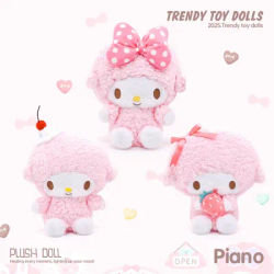 Sanrio Anime Kawaii Piano Lamb Doll Cute Plush Doll Bedroom Pillow Ornaments Cartoon Girl Bag Pendant Keychain Toy Birthday Gift