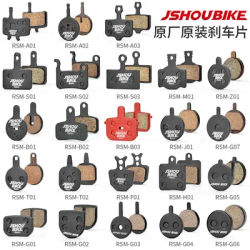 JSHOUBIKE Bike Brake Pad Semimetal For SHIMANO SRAM AVID HAYES Magura Cycling Parts Bicycle Block Pad bike Accessories