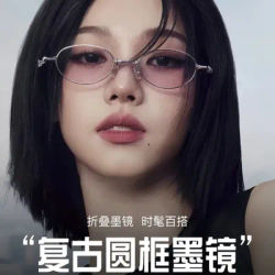 Nouvelles lunettes de soleil pliantes de luxe pour femmes, design de marque tendance avec diamants incrustés, idéales pour les voyages et les soirées, également adaptées aux hommes.