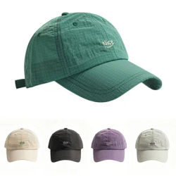 Casquette de baseball légère à séchage rapide avec broderie de lettres, chapeau de soleil respirant pour l'été, protection solaire, casquette de sport pour le cyclisme en extérieur