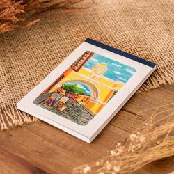 'Inspirational Santa Catalina Arch-Themed Paper Notepad'