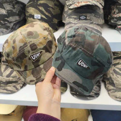 Casquette de baseball unisexe à imprimé camouflage, style rétro hip-hop, visière incurvée réglable, pour les voyages en plein air, mode décontractée, chapeau de soleil