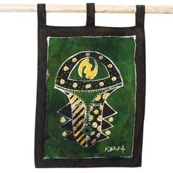 Ghanaian Symbol,'Handmade Batik Wall Hanging with Gye Nyame Symbol on A Mask'