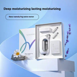 Professional Beauty Machine Women Skincare Oxygen Vaporizer Portable Self Face Steam Device Esthetician Facial Steam Devices