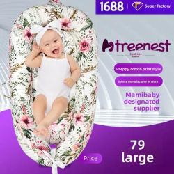 Baby Classic Bed Medium Bed Cross-border Hot Selling Baby Nest Portable Detachable Model