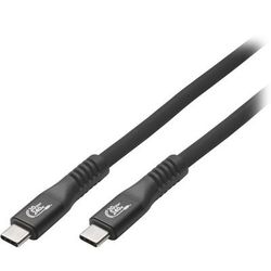 Hicon USB 3.2 connection cable 1.5m