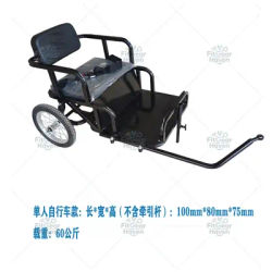 Bicycle manned small trailer, electric vehicle, motorcycle, artifact with baby, baby walking, pet car, towing bucket