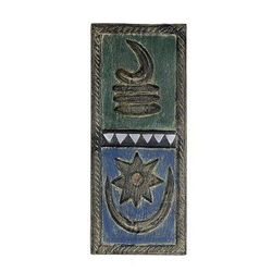 We Have Faith,'Artisan Crafted African Wood Wall Panel'