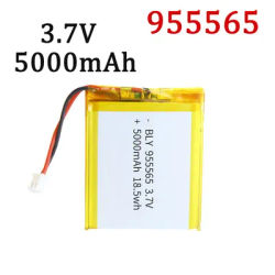 Batterie au lithium polymère 3.7V 5000mAh 955565, capacité réelle, batterie au lithium-ion pour GPS, batterie externe, haut-parleurs Bluetooth, tablette DVD
