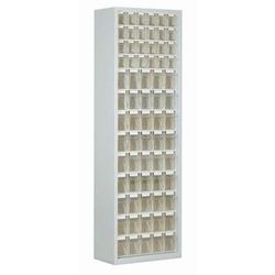 armoire haute avec 69 bacs hxlxp = 2000x66 5x285mm
