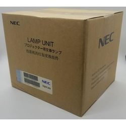 OEM Lamp & Housing for the NEC VT491 Projector - 1 Year Jaspertronics Full Support Warranty!