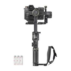 Zhiyun CRANE 2S Handheld Gimbal Stabilizer Combo Kit C020113INTCB