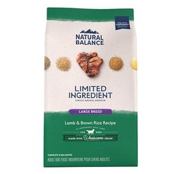 Limited Ingredient Large Breed Adult Dry Dog Food with Healthy Grains Lamb & Brown Rice Recipe, 12 lbs.