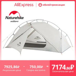 Naturehike vik 1 2 tente tente de camping 2 personne tente outdoor portable camping tente de plage