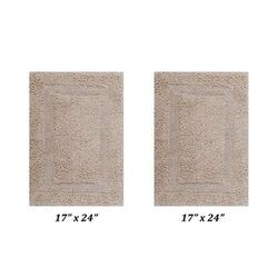 Lux Collections Rug 2 Piece Set (17" X 24" | 17" X 24") by Better Trends in Sand