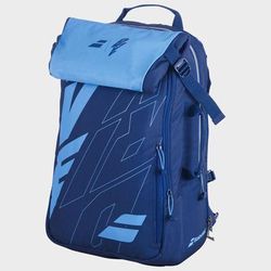 Babolat Pure Drive Backpack 2021 Tennis Bags