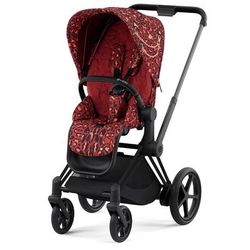 Cybex ePriam 2 Electronic Assist Complete Stroller Bundle - Rockstar by Alec Voelkel