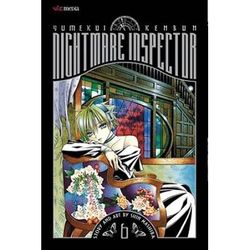 Nightmare Inspector Yumekui Kenbun Vol