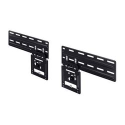 Samsung Slim Fit TV Wall Mount (2022) WMN-B50EB/ZA