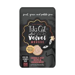 After Dark Velvet Mousse Chicken & Beef Wet Food for Cats, 2.8 oz., Case of 12, 12 X 2.8 OZ