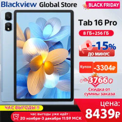 Blackview Tab 16 Pro Tablet 11'' FHD+ Display 8GB+256GB 13MP 8MP Widevine L1 7700 mAh Battery Android 14 Tablet PC