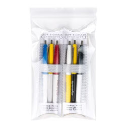 Crystal Clear Zip Bags 5" x 8" 100 pack