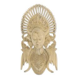 Wood mask, 'Janger Dancer' - Hand Carved Wood Mask Sculpture