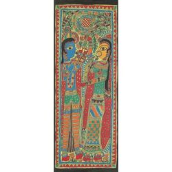 Endless Love of Radha and...,'Signed Madhubani Painting of Radha and Krishna Together'
