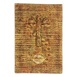 Enigmatic Look,'Rustic Sese Wood Portrait Relief Panel from Ghana'