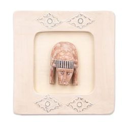 African wood mask box, 'Serene Pharaoh?Æ