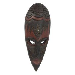 Ethiopian wood mask, 'Beware' - Handcrafted Wood Mask