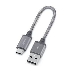 Moshi Integra USB-C to USB-A Charge Cable (9.6", Titanium Gray) 99MO084044