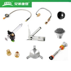BRS 5 pcs spare nozzle for oil stove camping equipment BRS-12A BRS-8 30 33 35 gas stove accessories