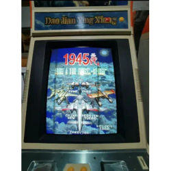 Arcade PCB Game Series, Made in China