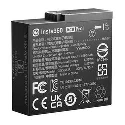 Insta360 Rechargeable Battery for ACE and ACE PRO CINSBAJA