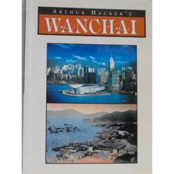 Odyssey Guide to Wanchai Odyssey Guides