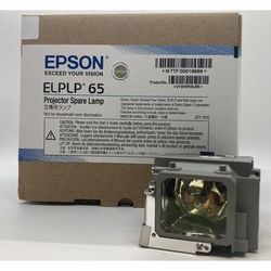 OEM Lamp & Housing for the Epson Powerlite 1760W Projector - 1 Year Jaspertronics Full Support Warranty!