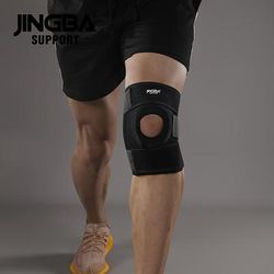 TEMU 1pc Adjustable Unisex Knee Support Brace For Basketball Weightlifting