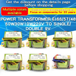 Power Transformer EI66/57/48/41 50W30W10W5W 220V To Single Double 9V 12V/15V/24V