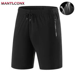 Quick Dry Sports Shorts Men Joggers Summer Gym Fitness Sport Shorts Men Running Shorts Breathable Workout Sportswear Thin Bottom