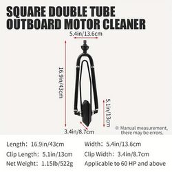 TEMU Koetsu Marine Engine Flusher - Durable Nylon, Rectangular Outboard Flush Tool For Boats, Koetsu