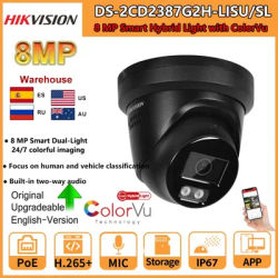 Hikvision IP Camera 8MP DS-2CD2387G2H-LISU/SL Smart Hybrid Light ColorVu Turret 4MP DS-2CD2347G2H-LISU/SL Built-in 2-Way Audio