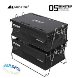 ShineTrip Outdoor Camping Storage Basket Tactical Wind Detachable Stainless Steel Portable Open Box Variety Folding Bag