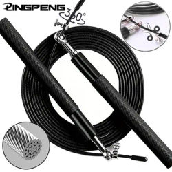 1PCS Aluminum Alloy Bearing Steel Wire Speed Skipping Rope Professional Boxing Skipping Rope Fitness Skipping Rope Training
