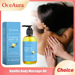 Vanilla Body Massage Oil Improve Moisturizing Relieve Stress Strengthen Nourishing Muscle Relaxing Body SPA Plant Essential Oils