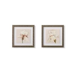 Luminescence Giclee Prints - Print I - Frontgate