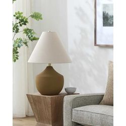 Felixdorf 22"H x 16"W x 16"D Rustic Dark Red/Beige/White/Metallic - Brass/Translucent Table Lamp - Boutique Rugs