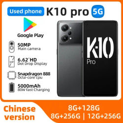 Oppo K10 Pro 5G Snapdragon 888 Screen Fingerprint 6.62" Mobile Phone AMOLED 120HZ 50.0MP Camera 80W Charger 5000mAh used phone